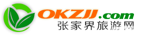 【高低溫試驗箱】高低溫恒溫試驗箱,高低溫環境試驗箱,高低溫測試儀器-林頻儀器股份有限公司